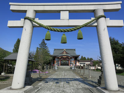 栗山天満宮