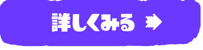 youtube動画