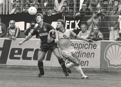 Saison 1986/87 - 1. FC Kaiserslautern-FC Bayern München (Foto: 1. FC Kaiserslautern)