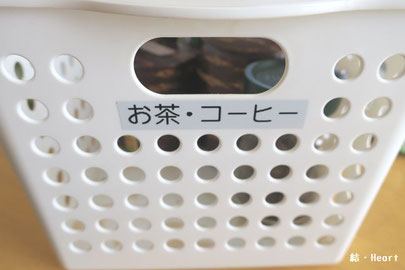 カシオ ネームランド ラベルライター ラベル
