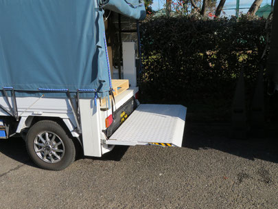パワーゲート(電動リフト)搭載車輛