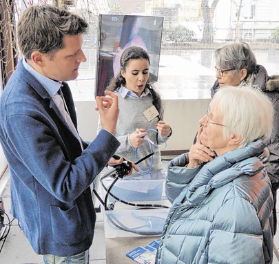 Foto: Christoph Hahn