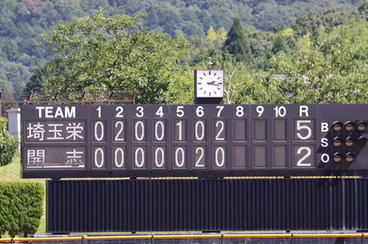 開志学園高校決勝進出ならず、、