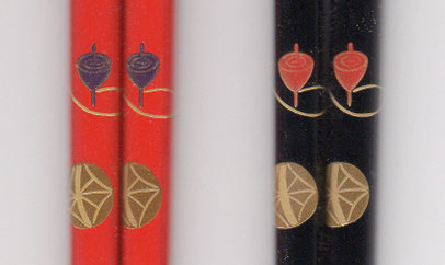 輪島塗 手描 鈴蒔絵 箸 桐箱二膳入 うるし 漆 ペア わこう 漆器 和幸 金沢百番街 あんと