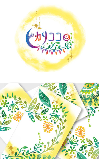 カリーナエッセンシャルカレッジ湖南校 ヒカリココロ logo