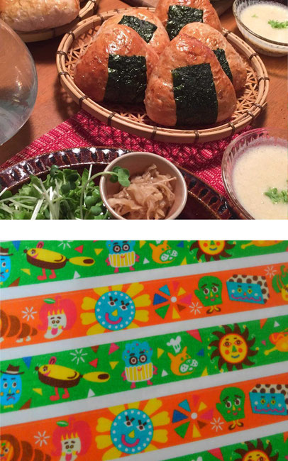 TAGOMO 体にやさしいおやつとパンとお弁当のお店 マスキングテープ　