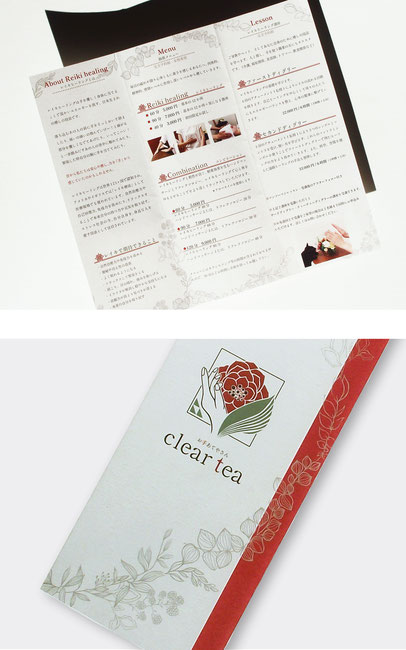 clear tea リーフレット