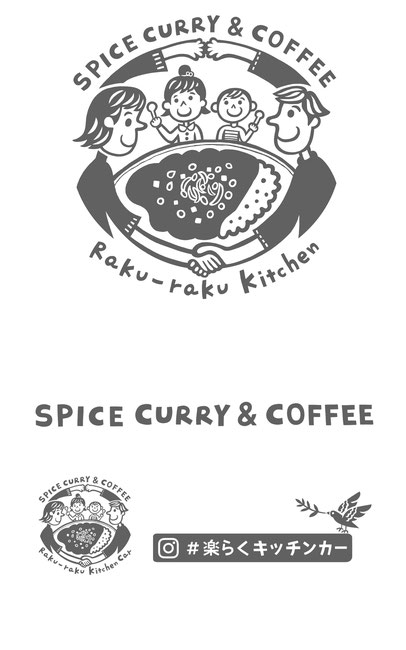 スパイスカレー＆コーヒー raku raku kitchen