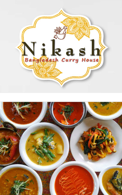 バングラデシュカレーハウス メニュー