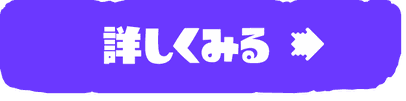 ピアノレッスンコース