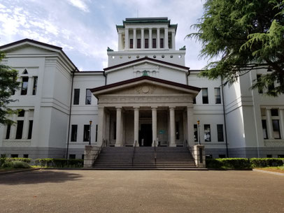 大倉山記念館