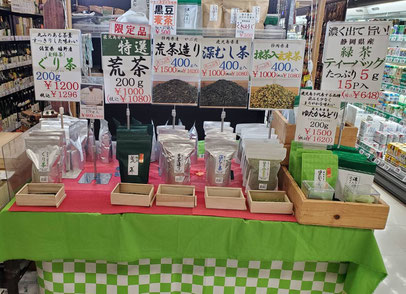2024年9月イトーヨーカドー四ツ木店、催事販売の様子です。