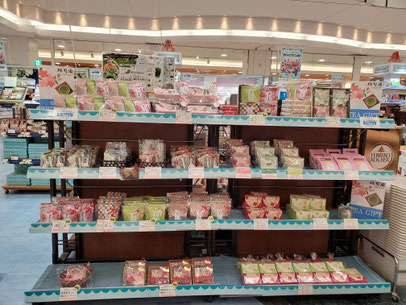 2024年2月、イトーヨーカドー甲府昭和店、ホワイトデーのお茶ギフトの様子です。