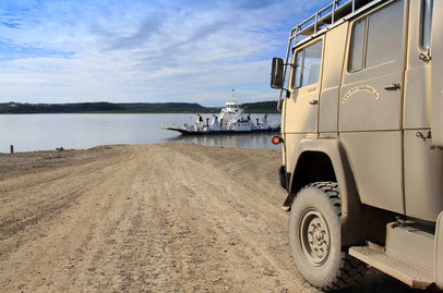 DEMPSTER HIGHWAY