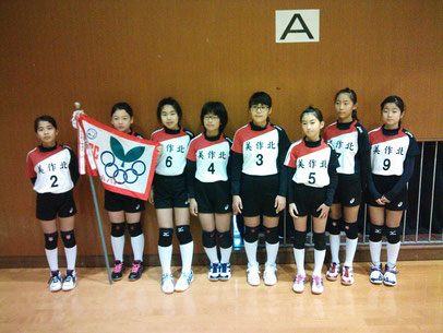 2016年度活動記録 mimasakakita junior volleyball club
