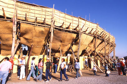 Plaza de Toros de la Petatera