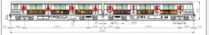 Berliner S-Bahn mit QUANTENLYRIK-Design 2003 als Werbung für Kunstausstellung