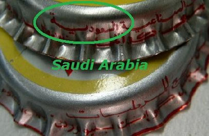 An these both from Saudi, circled arabic text means Saudi Arabia.
