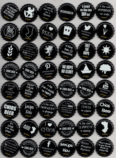 Full set from 2014, special trade!  -sz.oben-