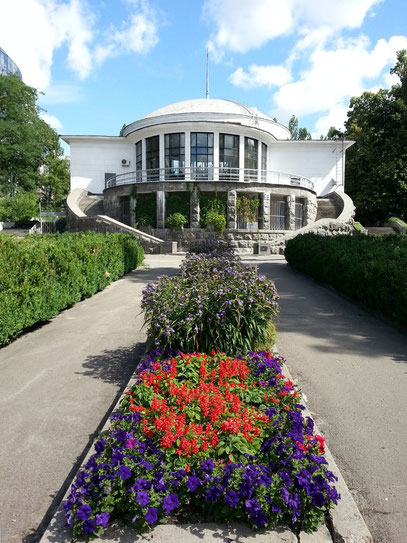 Metro-Station University am Botanischen Garten