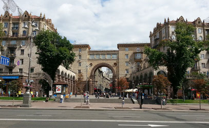 Khreschatyk Street, Durchgang zur Passage mit Luxusgeschäften