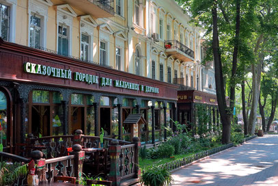 Gastronomie am Stadtgarten