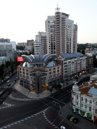 Aussicht vom Hotel Lybid, 13. Geschoss, Zimmer 1315, nach ESE