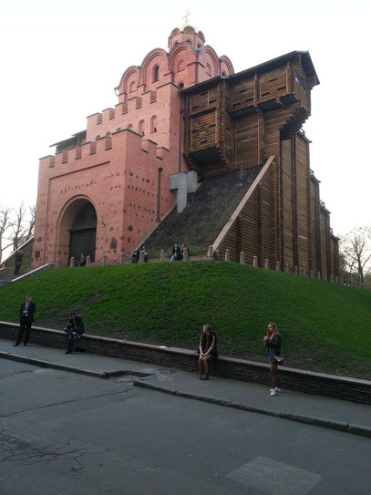 Das Goldene Tor von Kiew ist ein historisches befestigtes Stadttor