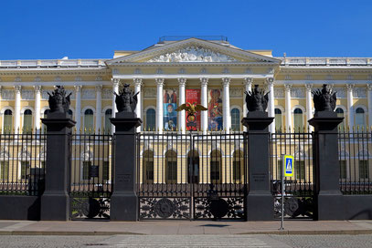 Russisches Museum im Michaelspalast am Platz der Künste