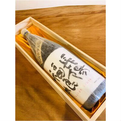 長陽福娘純米大吟醸　岩崎酒造　日本酒