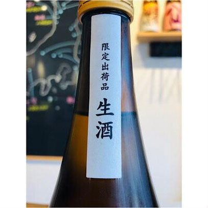 七賢風凛美山生酒　山梨銘醸　日本酒