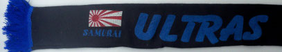 1997 (dettaglio)