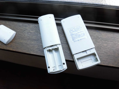 なんでだろ?電池が入ってない物件も多数