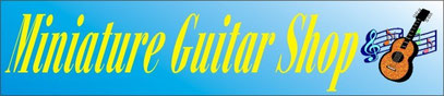 Miniature Guitar Shop