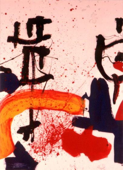 SIGNO N° 7, acrylique sous acetat, 85 x 115 cm, 1990