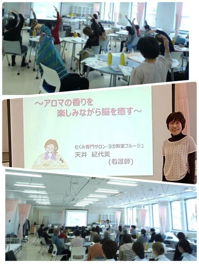 兵庫医科大学　リンパ　リンパ　リンパ　兵庫医科大学　兵庫医科大学　乳がんヨガ　更年期ヨガ　神戸　シニアヨガ