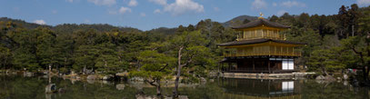Der goldene Kinkaku-ji - Tempel in Kyoto ist eines der bekanntesten Wahrzeichen der Stadt.