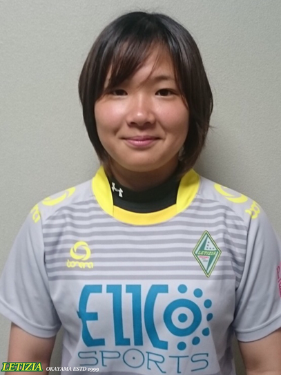No 廣田 奈美選手 史上最年少でサッカー審判女子1級 取得 Letizia レティッツァ