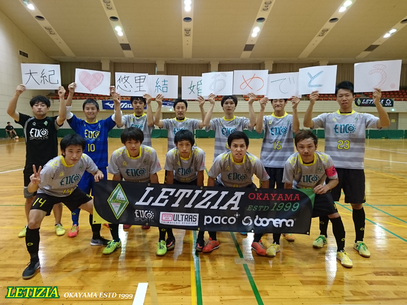 中国リーグ第６節 Letizia レティッツァ