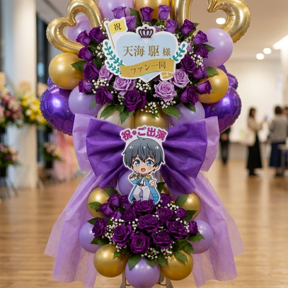 フラスタパネル（差し込み型）