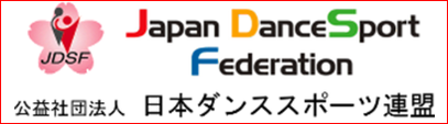 画像タップでJDSFサイトへ