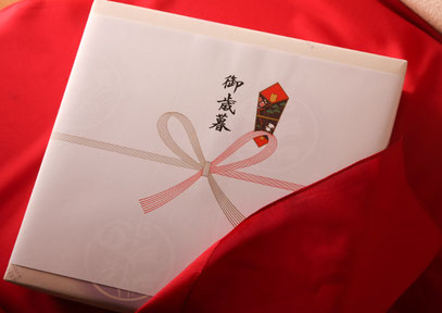 Maneki Neko gift – WAFUU JAPAN