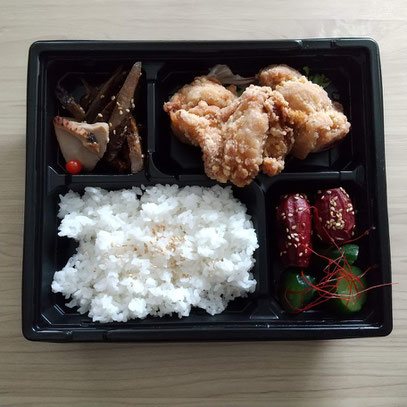 自由が丘エール飯 鍼灸治療院 一歩堂 自由が丘エール飯 鍼灸治療院 一歩堂