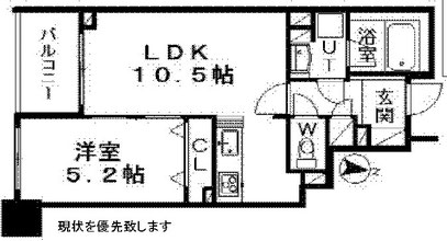 北区北7条西6-1-9(アルファタワー・札幌ステーションフロント・賃貸ギャラリー