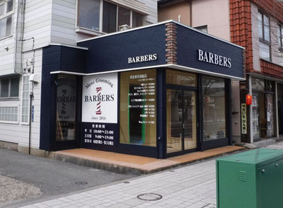 BARBERS様　施工後