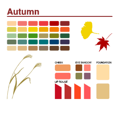 パーソナルカラー　秋 autumn