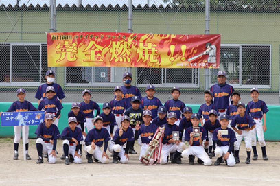 〈準優勝〉春日新田ユナイテッドファイターズ