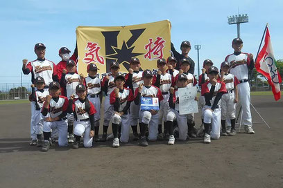 〈写真〉小須戸野球スポーツ少年団