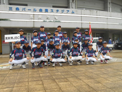 見附南JBCスポーツ少年団