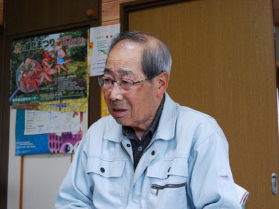 樹木医　一関市　赤荻　佐藤好　岩手県立緑化センター　奥州市文化財保護審議会委員